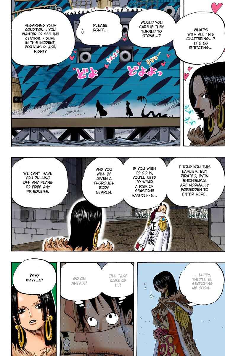Page 14 Chapter 525 One Piece (Official Colored)