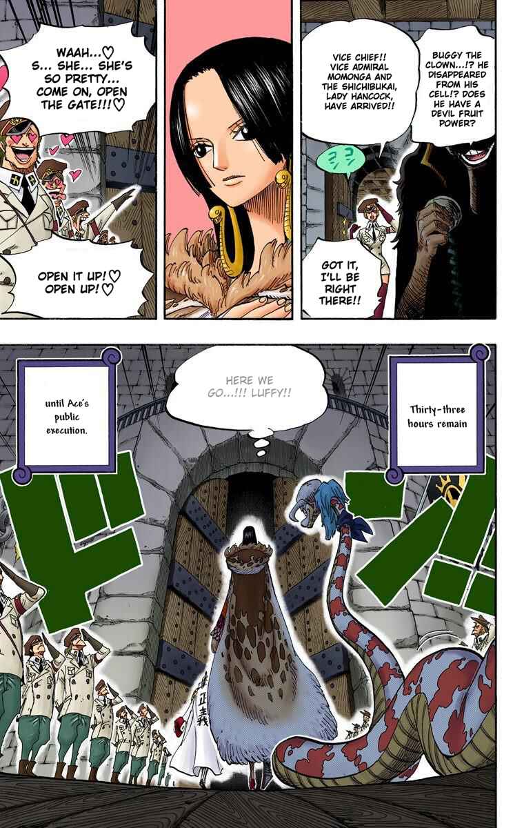 Page 15 Chapter 525 One Piece (Official Colored)