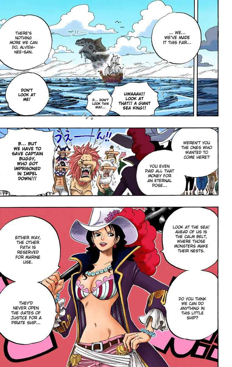 Page 6 Chapter 525 One Piece (Official Colored)