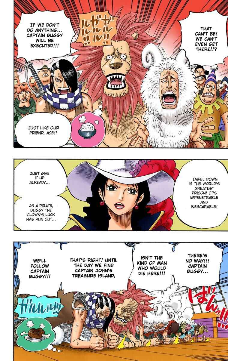 Page 7 Chapter 525 One Piece (Official Colored)