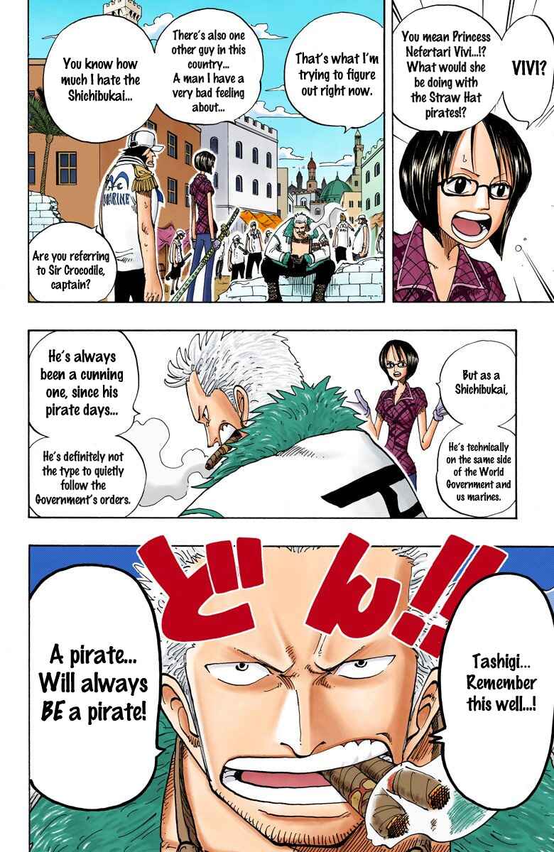 Page 13 Chapter 159 One Piece (Official Colored)
