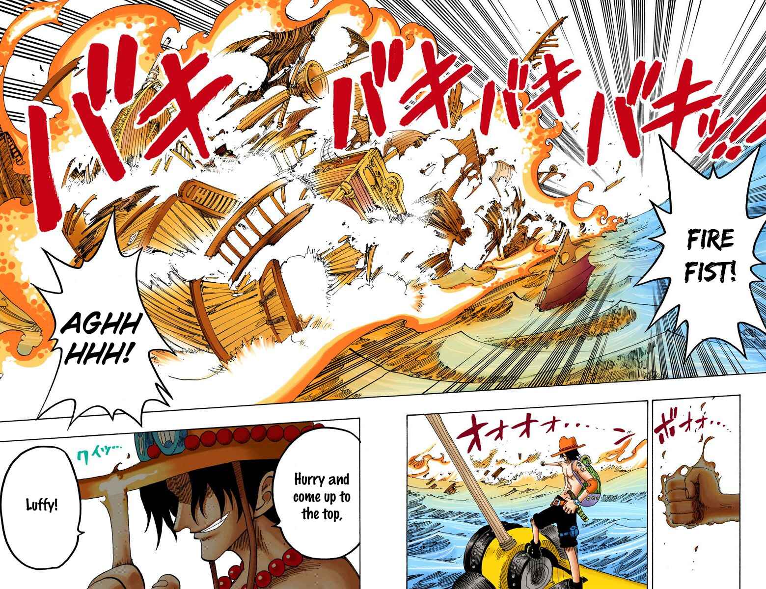 Page 19 Chapter 159 One Piece (Official Colored)
