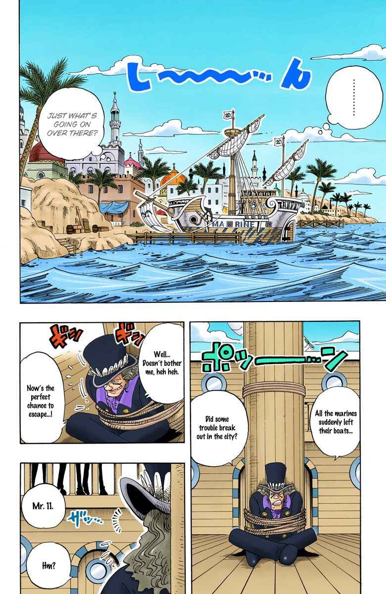 Page 3 Chapter 159 One Piece (Official Colored)