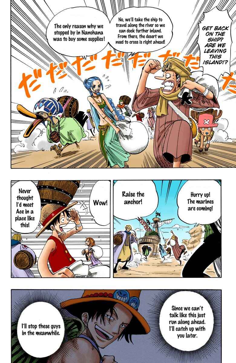 Page 5 Chapter 159 One Piece (Official Colored)