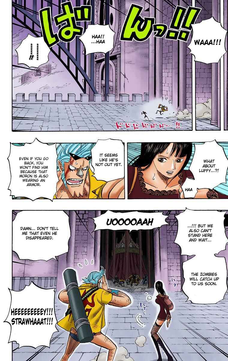 Page 16 Chapter 452 One Piece (Official Colored)