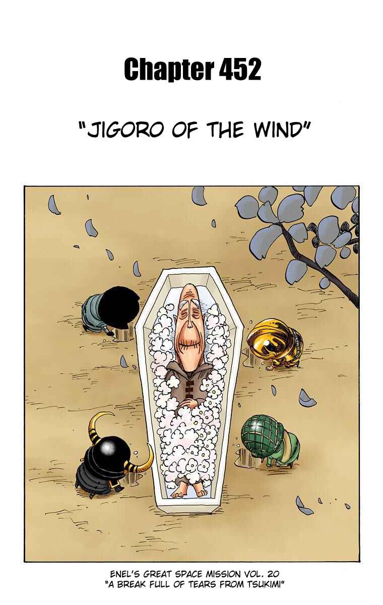 Page 2 Chapter 452 One Piece (Official Colored)