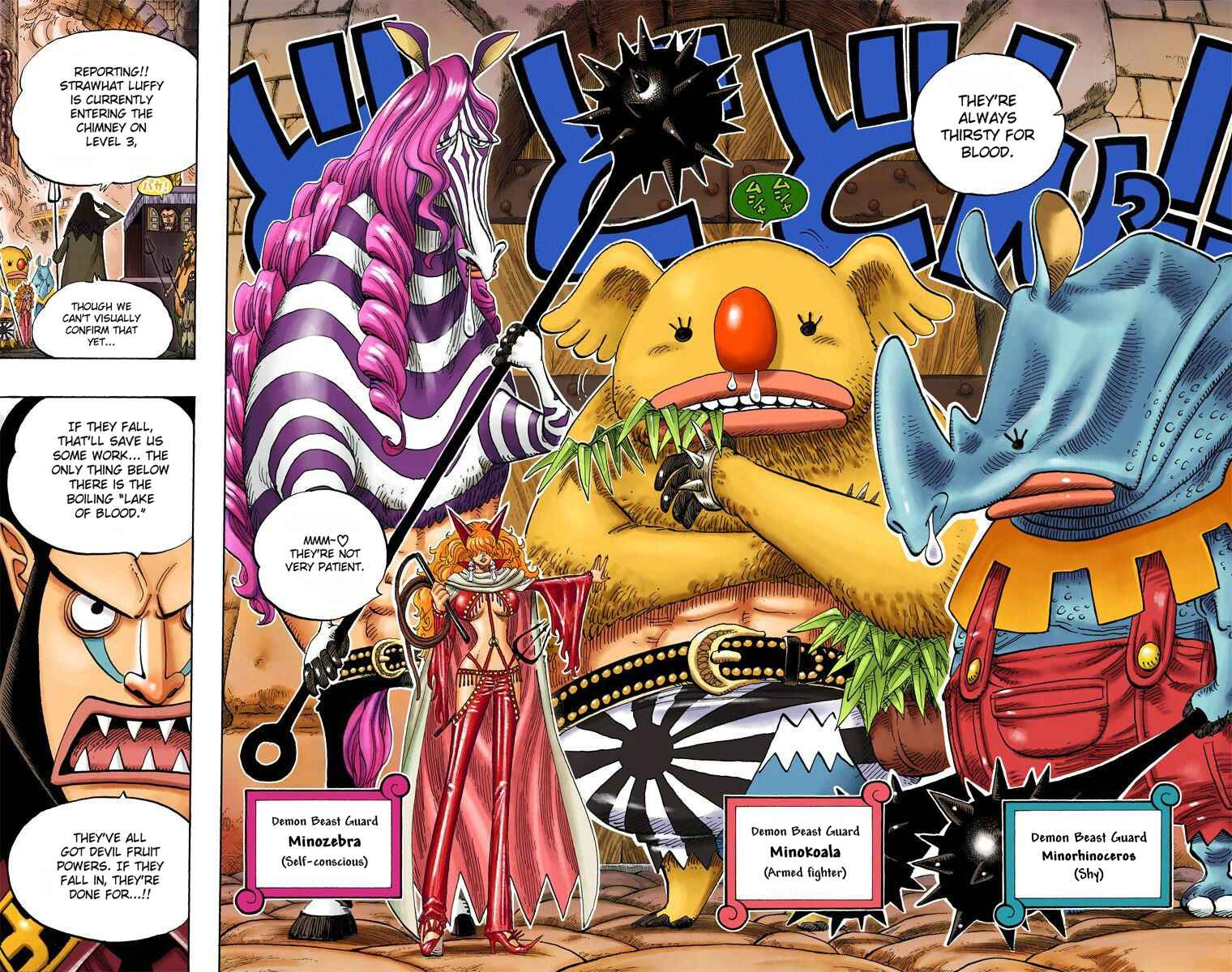 Page 11 Chapter 533 One Piece (Official Colored)