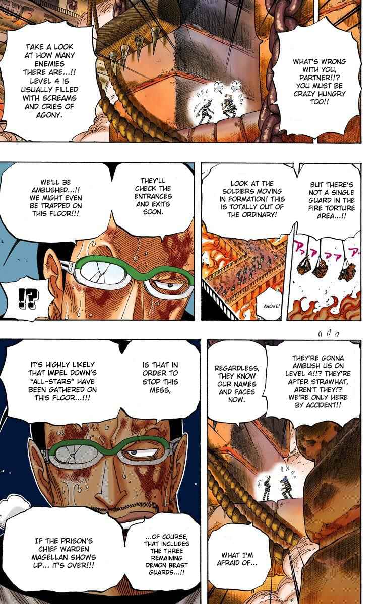 Page 17 Chapter 533 One Piece (Official Colored)
