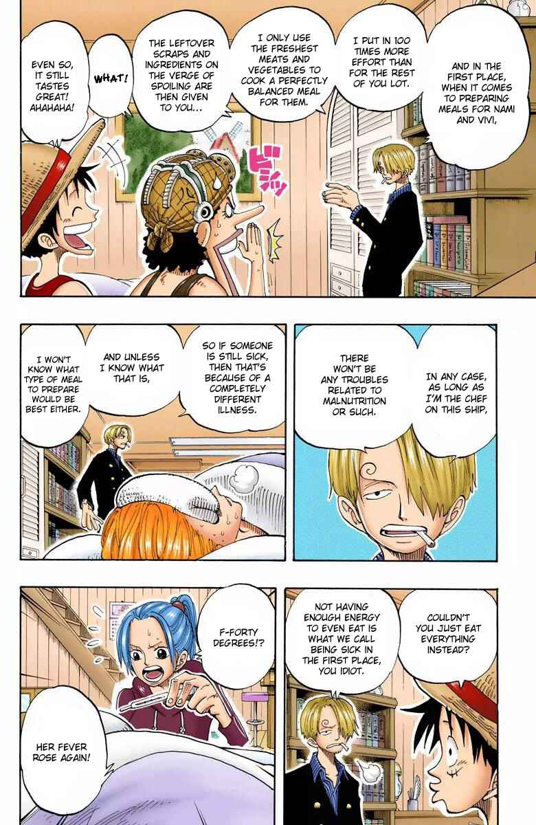 Page 5 Chapter 130 One Piece (Official Colored)