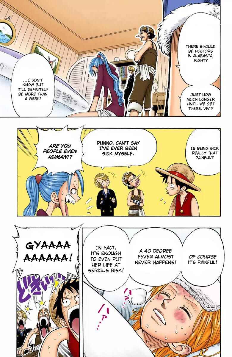 Page 6 Chapter 130 One Piece (Official Colored)