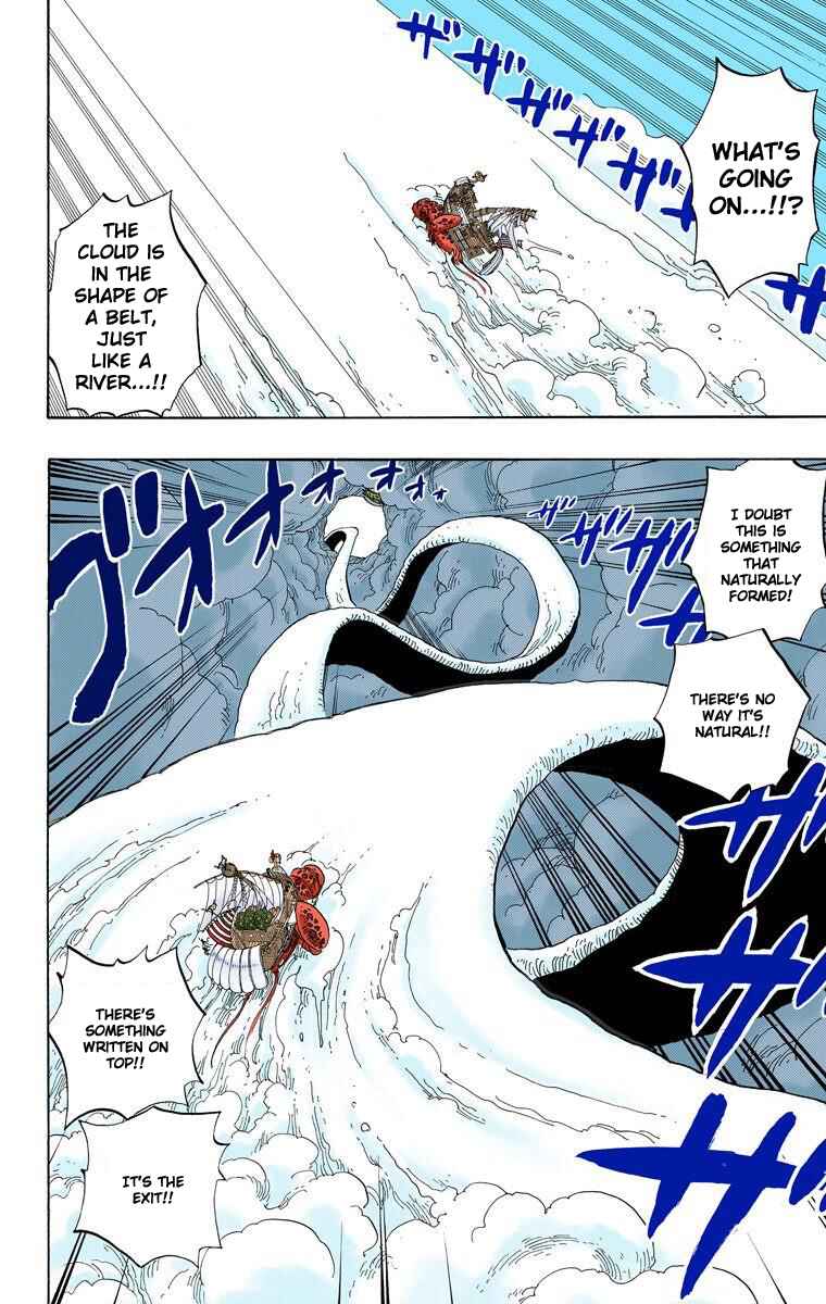 Page 3 Chapter 239 One Piece (Official Colored)