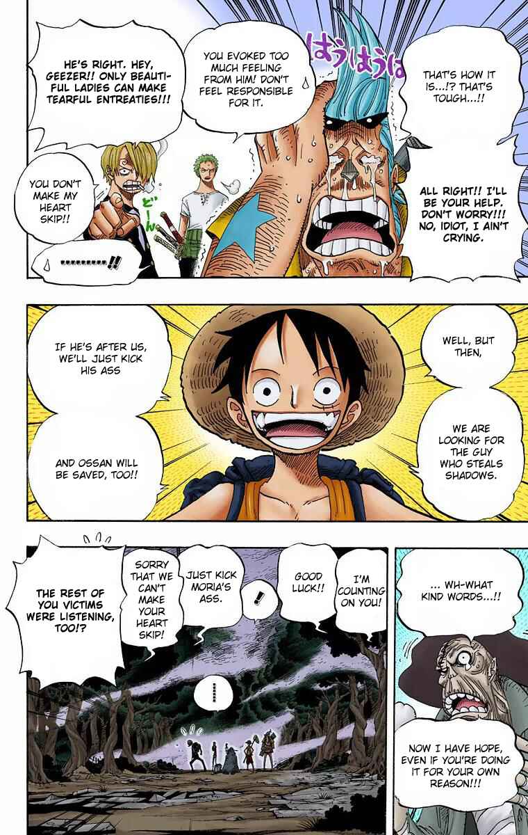 Page 4 Chapter 449 One Piece (Official Colored)