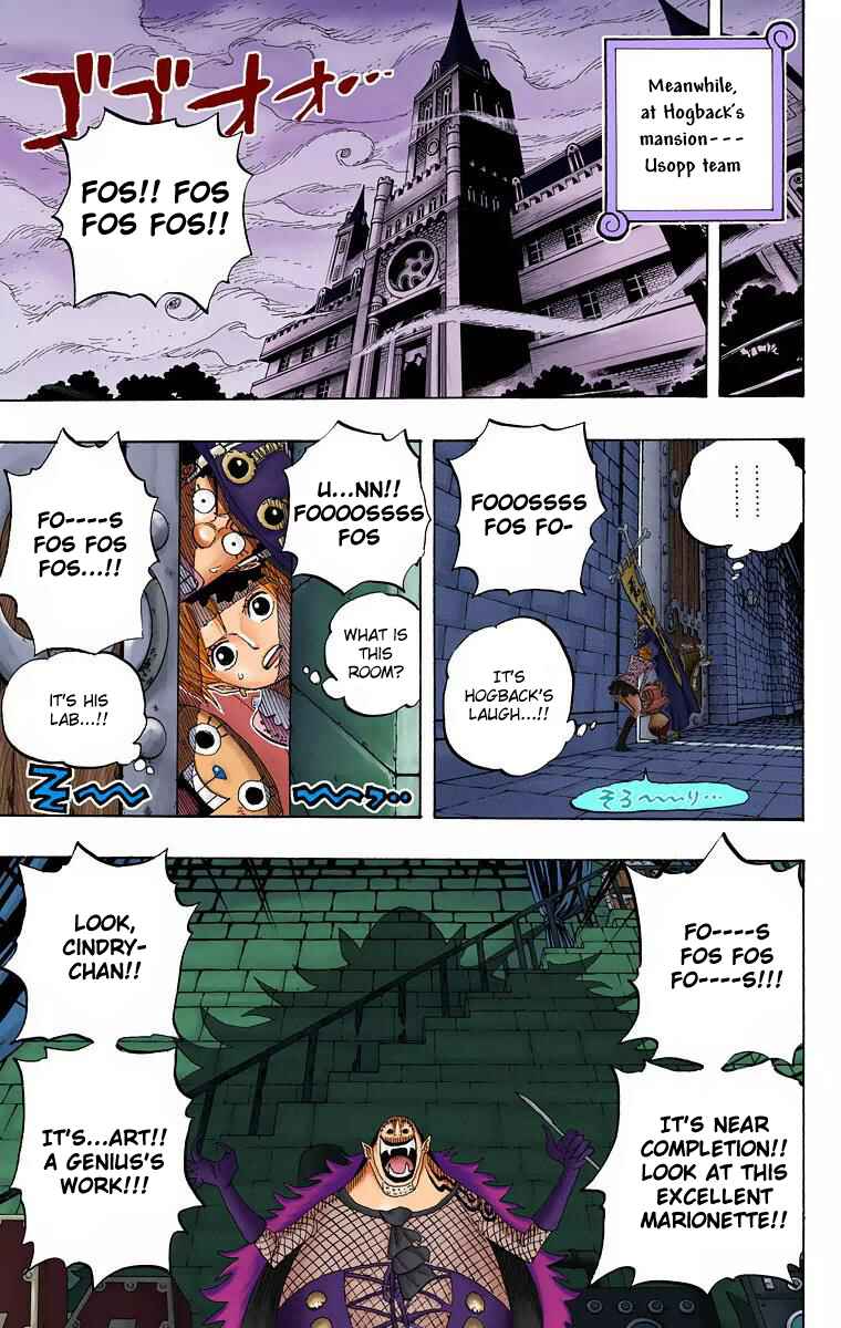 Page 5 Chapter 449 One Piece (Official Colored)