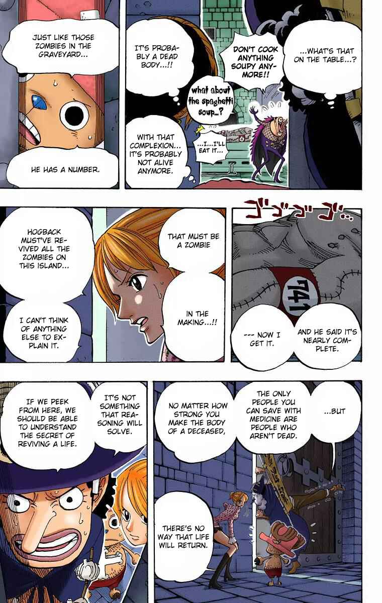 Page 7 Chapter 449 One Piece (Official Colored)