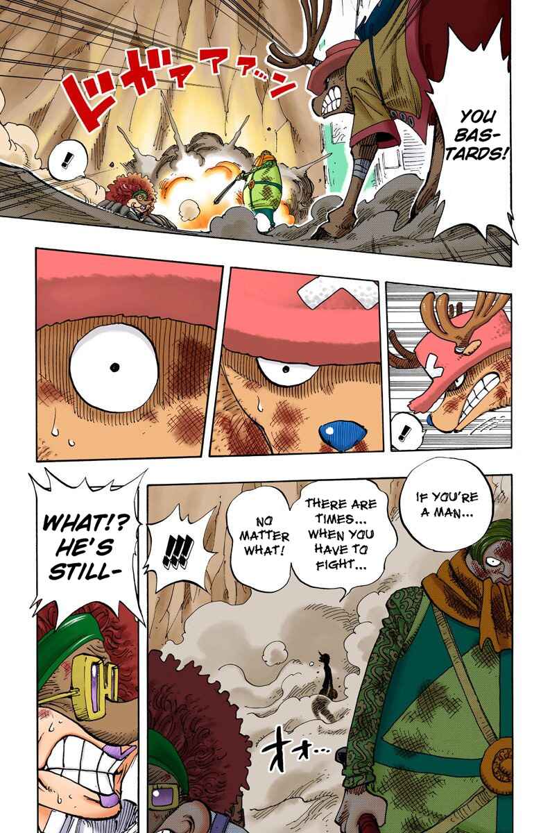 Page 12 Chapter 186 One Piece (Official Colored)