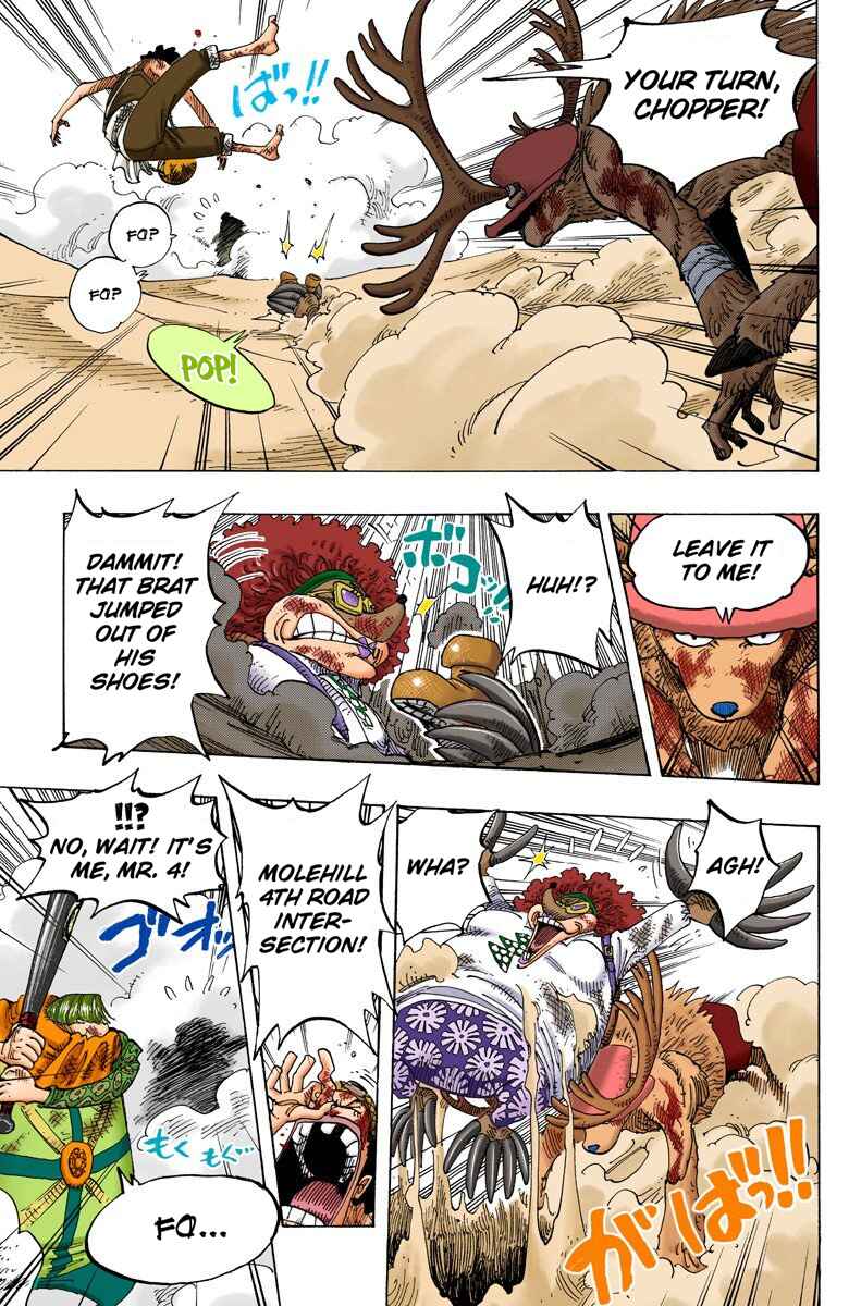Page 16 Chapter 186 One Piece (Official Colored)