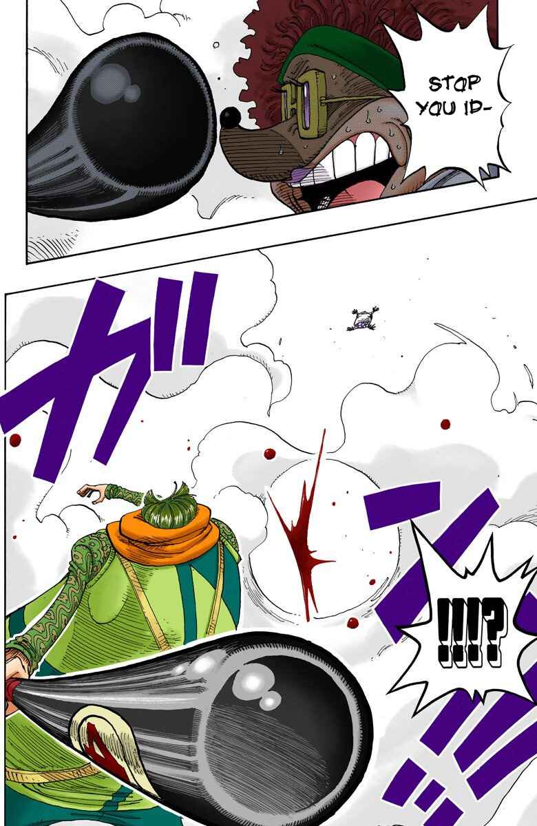 Page 17 Chapter 186 One Piece (Official Colored)