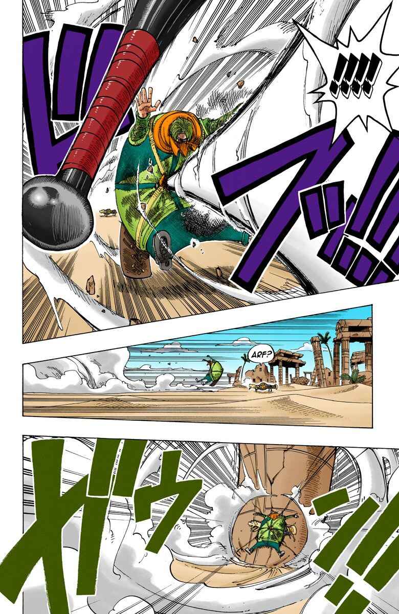 Page 19 Chapter 186 One Piece (Official Colored)