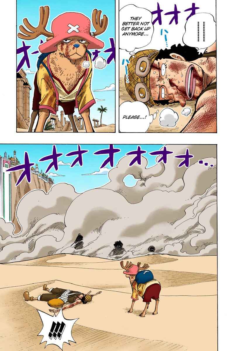 Page 4 Chapter 186 One Piece (Official Colored)