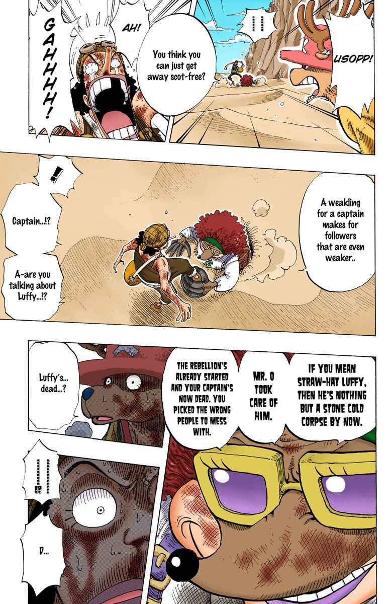 Page 6 Chapter 186 One Piece (Official Colored)