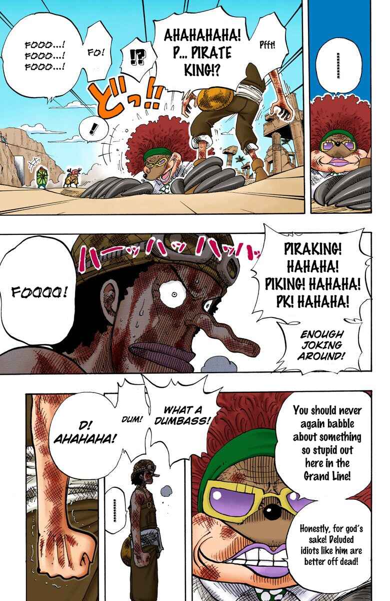 Page 8 Chapter 186 One Piece (Official Colored)