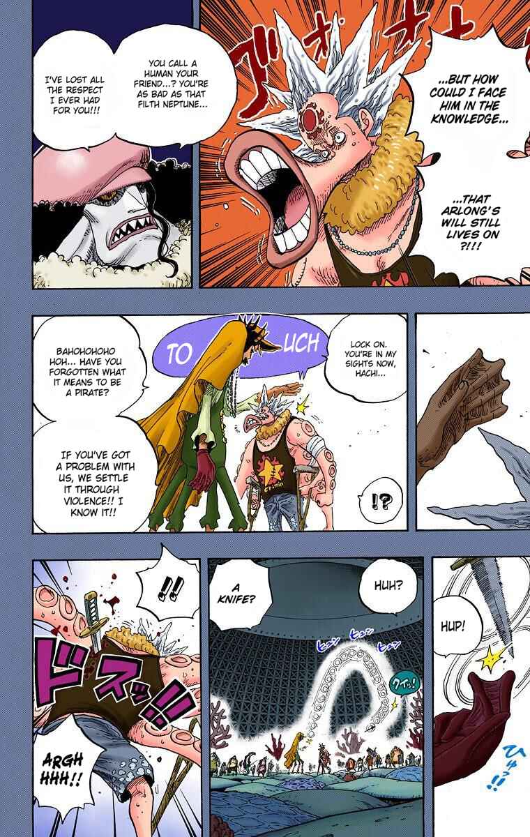 Page 12 Chapter 615 One Piece (Official Colored)
