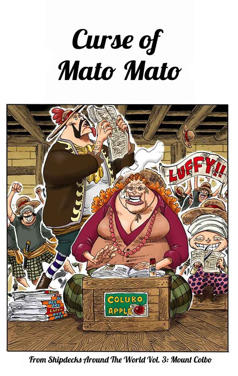 Page 3 Chapter 615 One Piece (Official Colored)