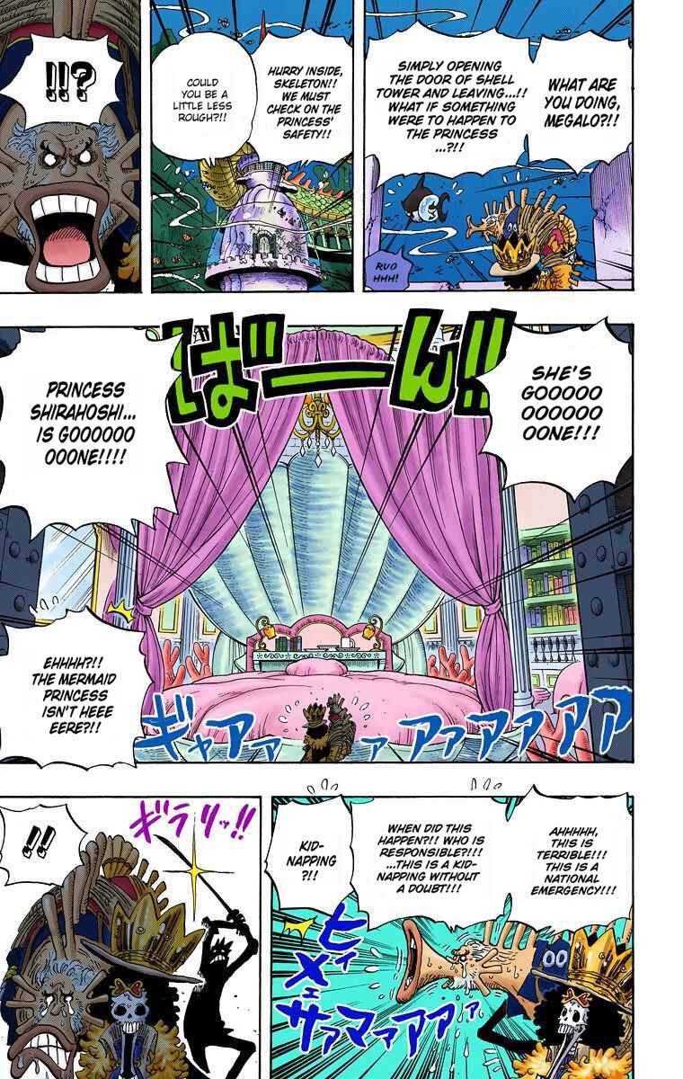 Page 5 Chapter 615 One Piece (Official Colored)