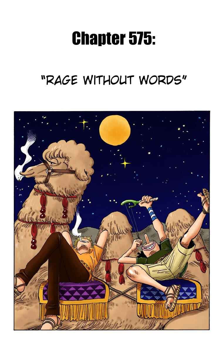 Page 2 Chapter 575 One Piece (Official Colored)
