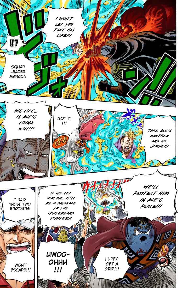 Page 5 Chapter 575 One Piece (Official Colored)