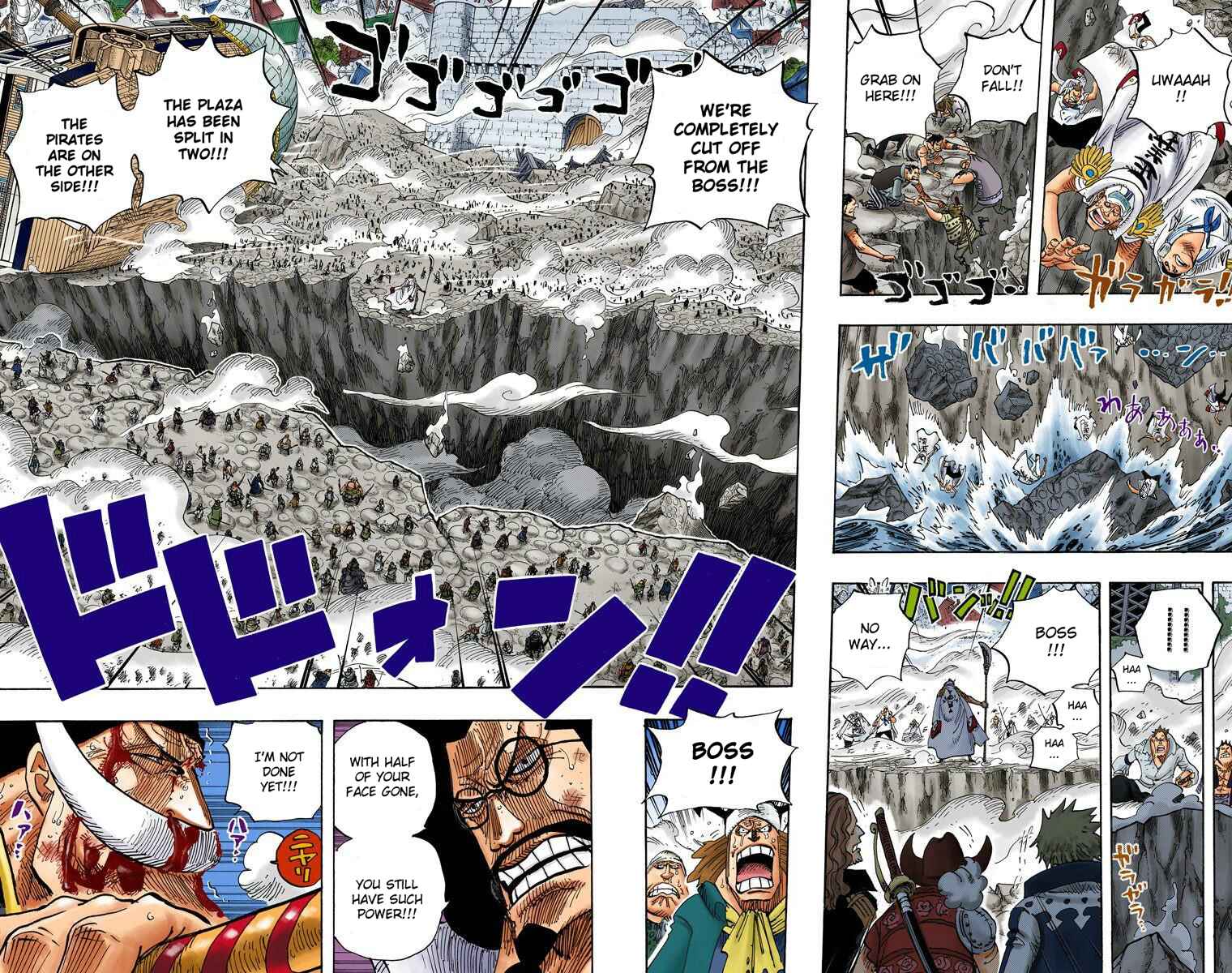 Page 8 Chapter 575 One Piece (Official Colored)