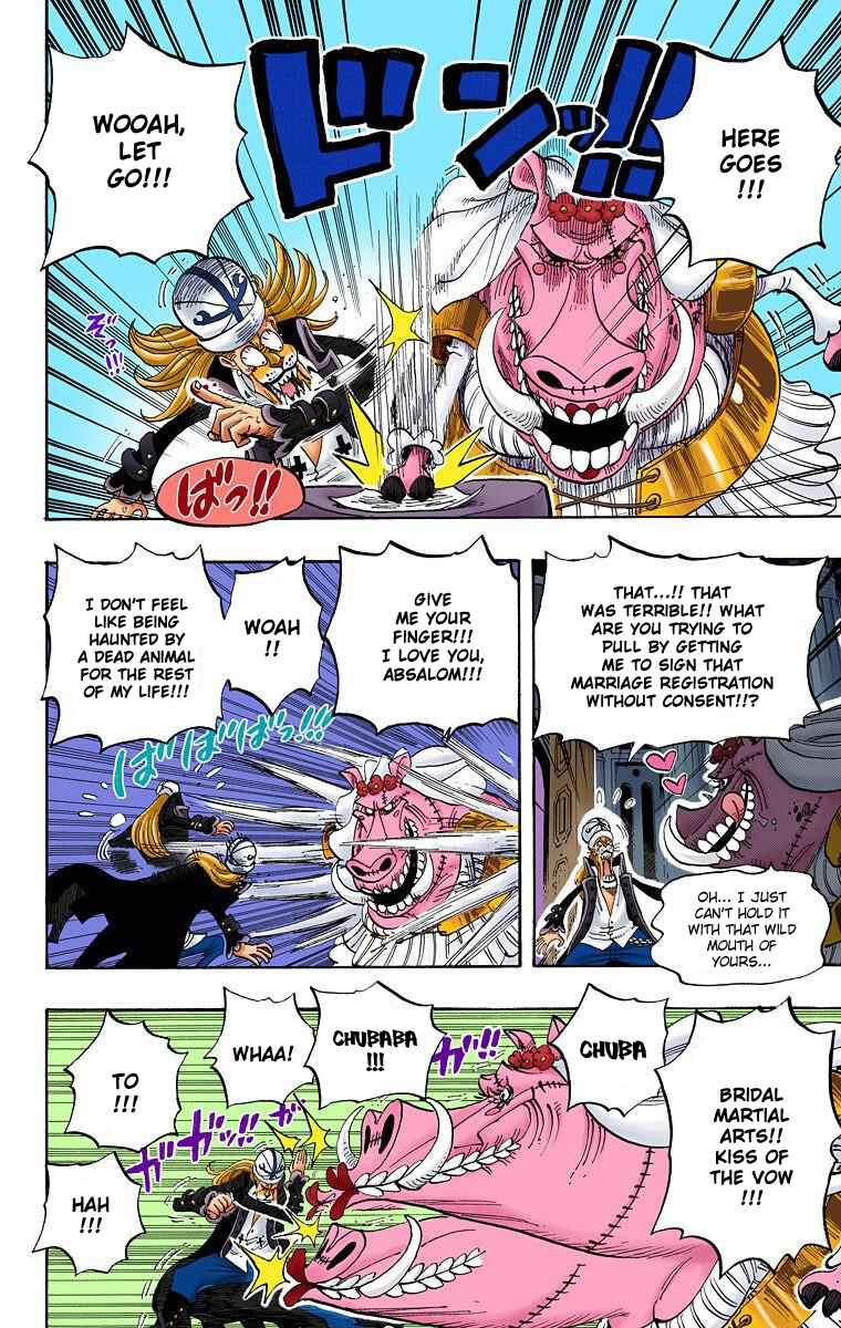 Page 5 Chapter 451 One Piece (Official Colored)