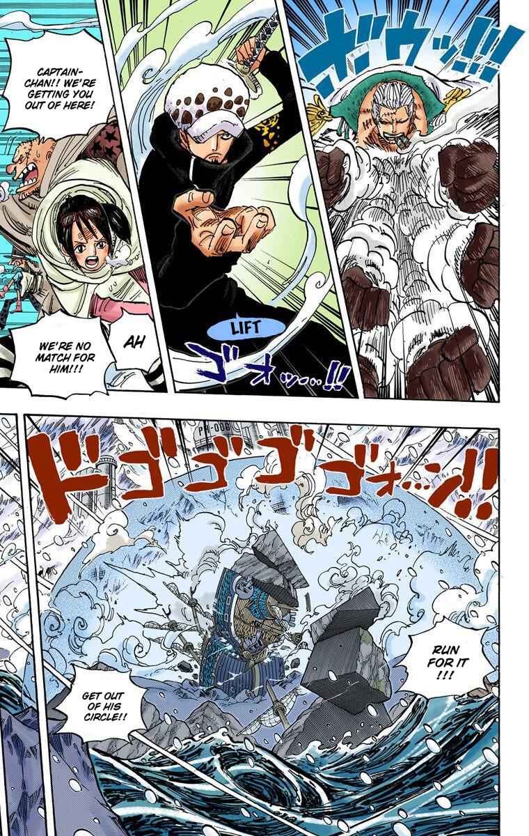 Page 10 Chapter 662 One Piece (Official Colored)