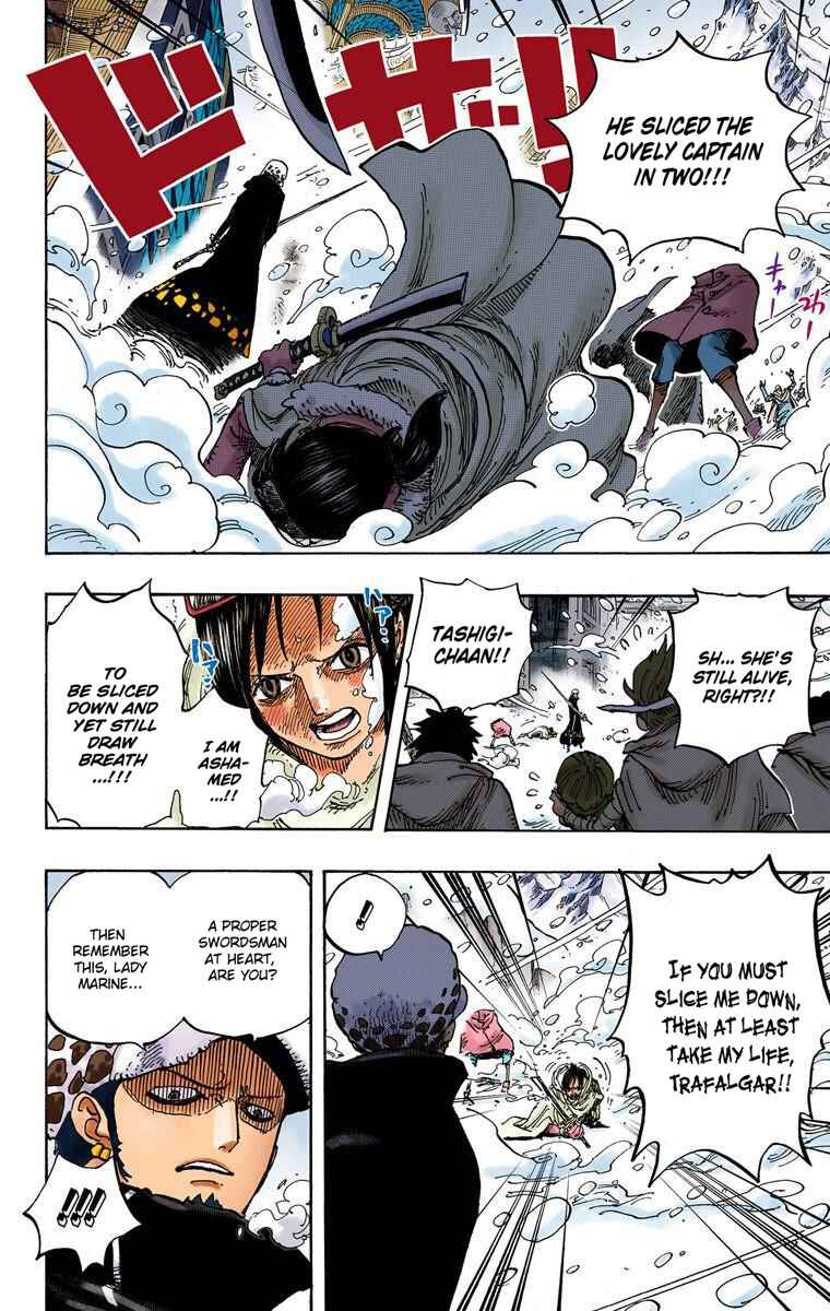 Page 3 Chapter 662 One Piece (Official Colored)