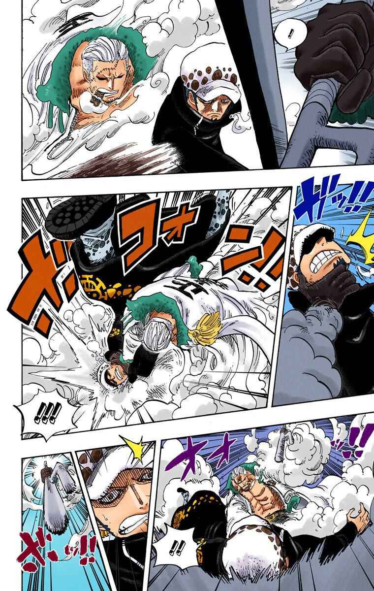 Page 7 Chapter 662 One Piece (Official Colored)