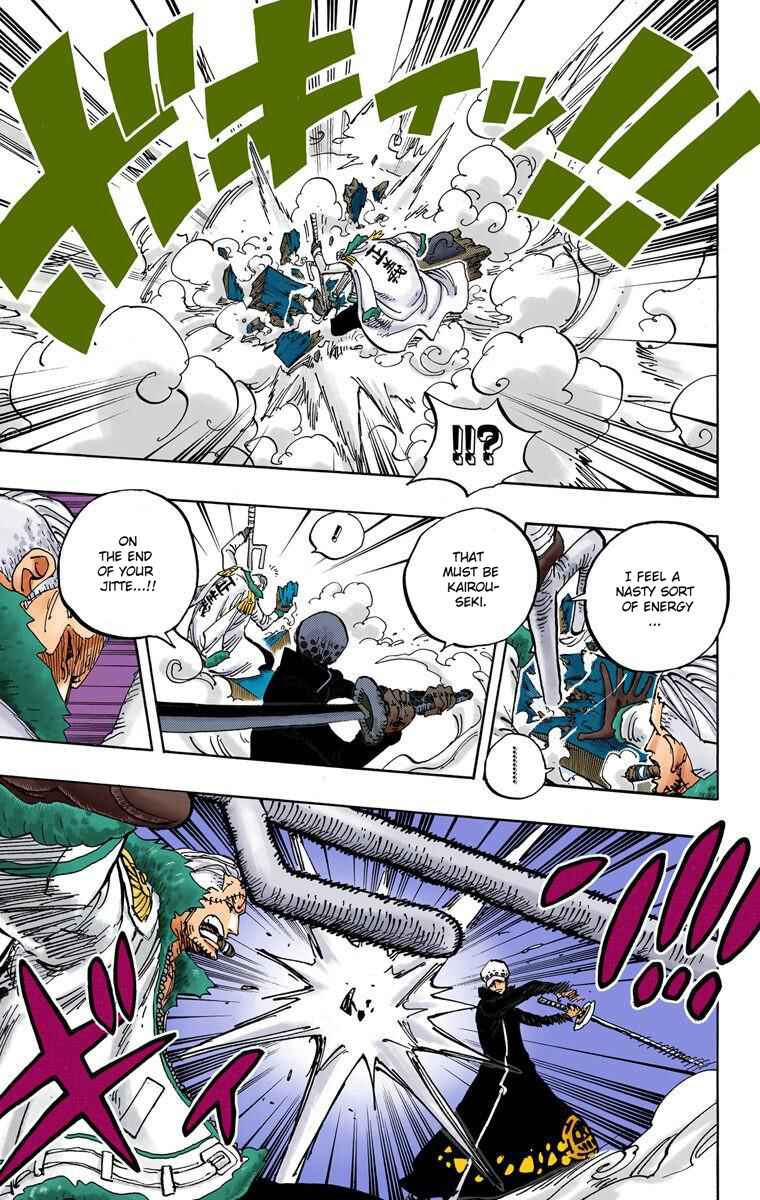 Page 8 Chapter 662 One Piece (Official Colored)