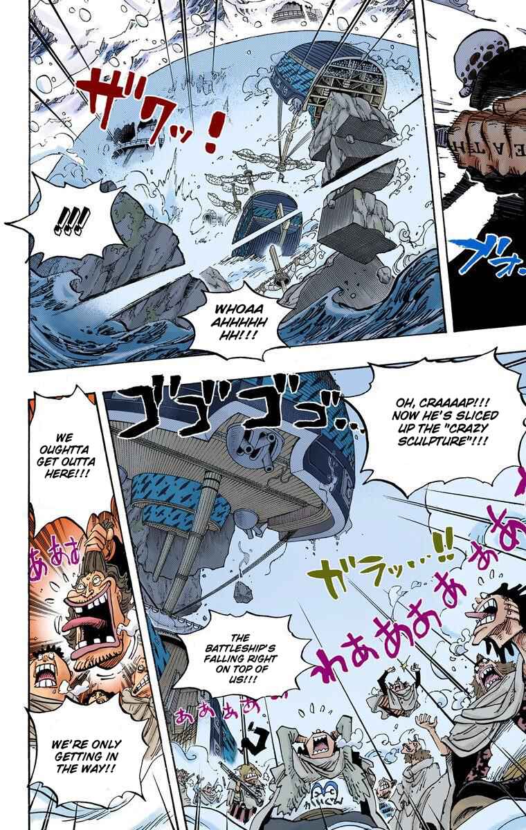 Page 9 Chapter 662 One Piece (Official Colored)