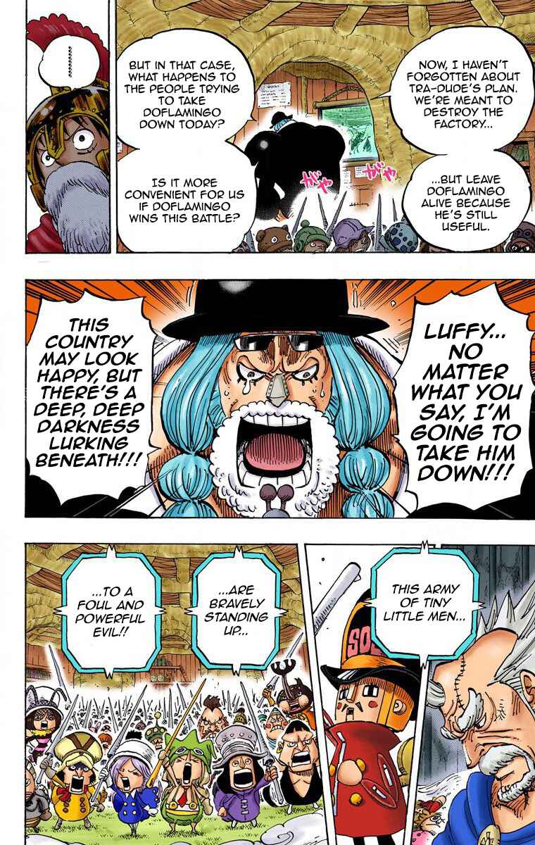 Page 13 Chapter 729 One Piece (Official Colored)