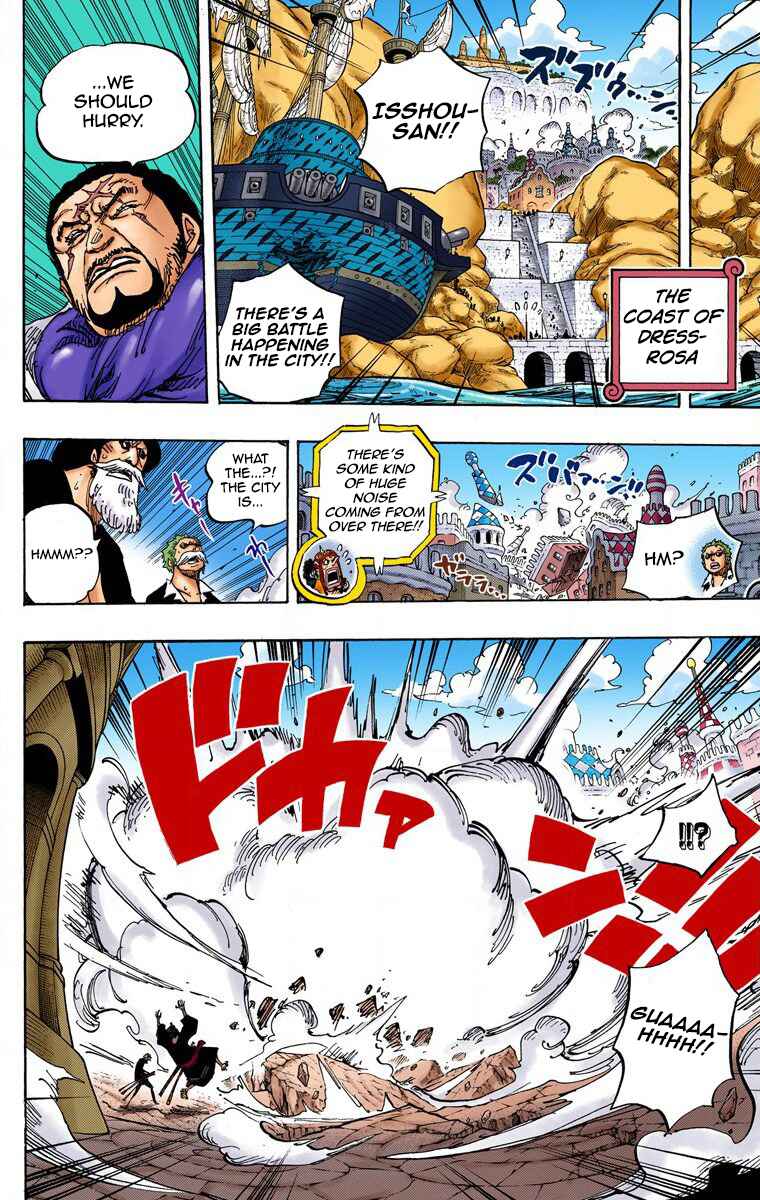Page 15 Chapter 729 One Piece (Official Colored)