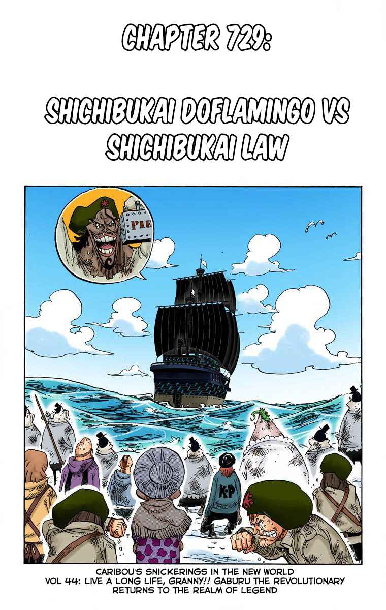 Page 2 Chapter 729 One Piece (Official Colored)