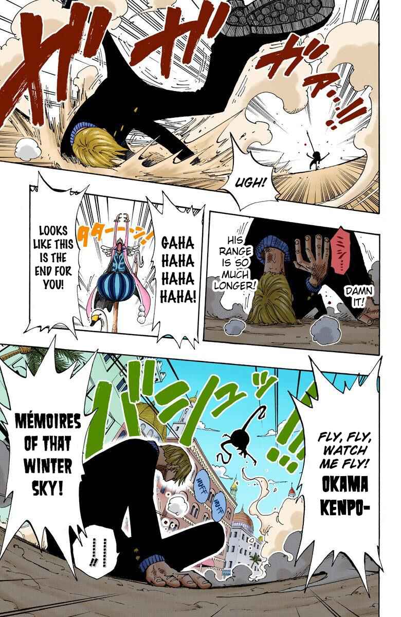 Page 18 Chapter 188 One Piece (Official Colored)