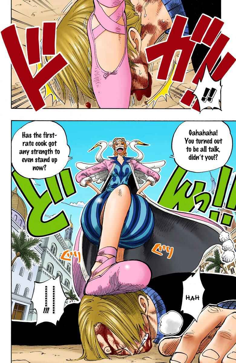 Page 5 Chapter 188 One Piece (Official Colored)