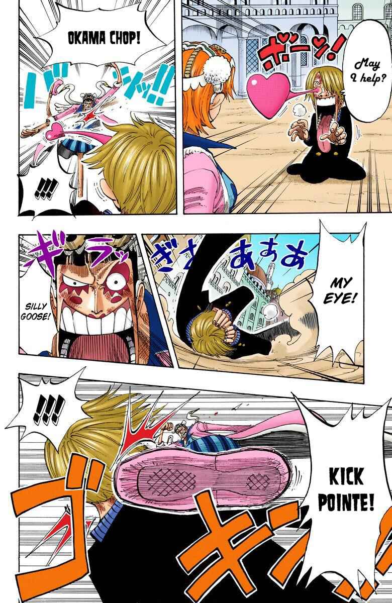 Page 7 Chapter 188 One Piece (Official Colored)