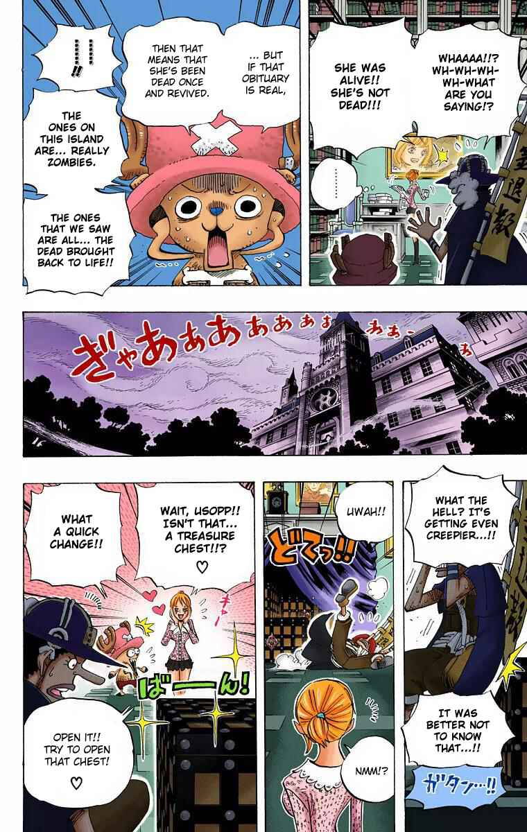 Page 5 Chapter 448 One Piece (Official Colored)