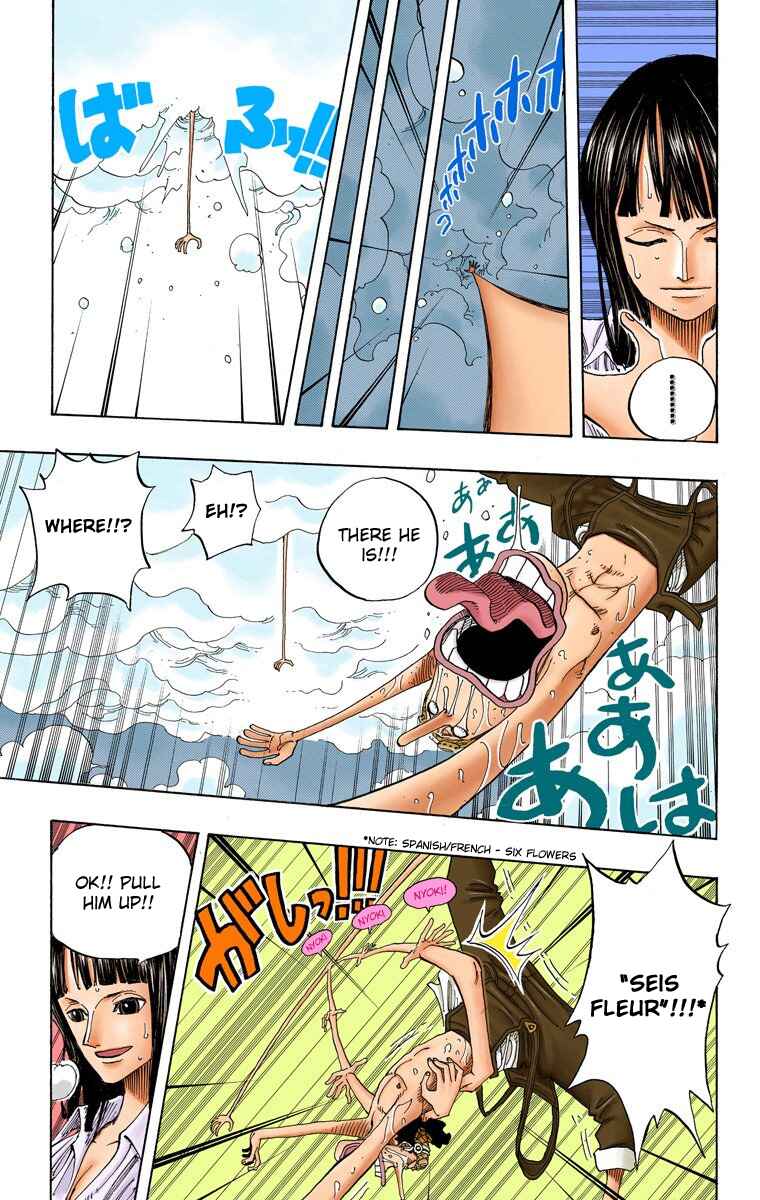 Page 12 Chapter 237 One Piece (Official Colored)
