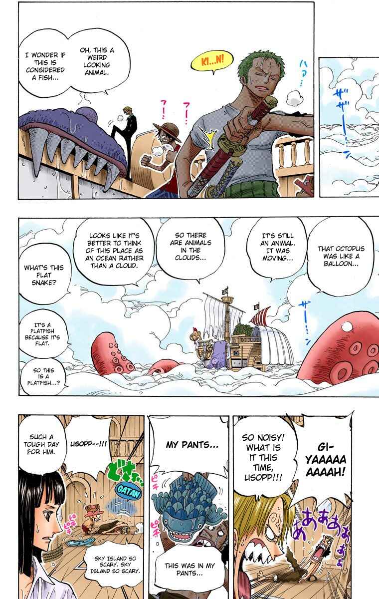 Page 15 Chapter 237 One Piece (Official Colored)