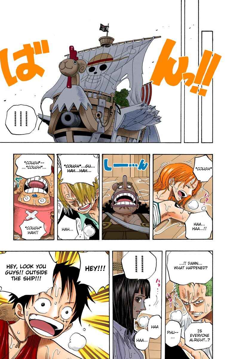 Page 7 Chapter 237 One Piece (Official Colored)