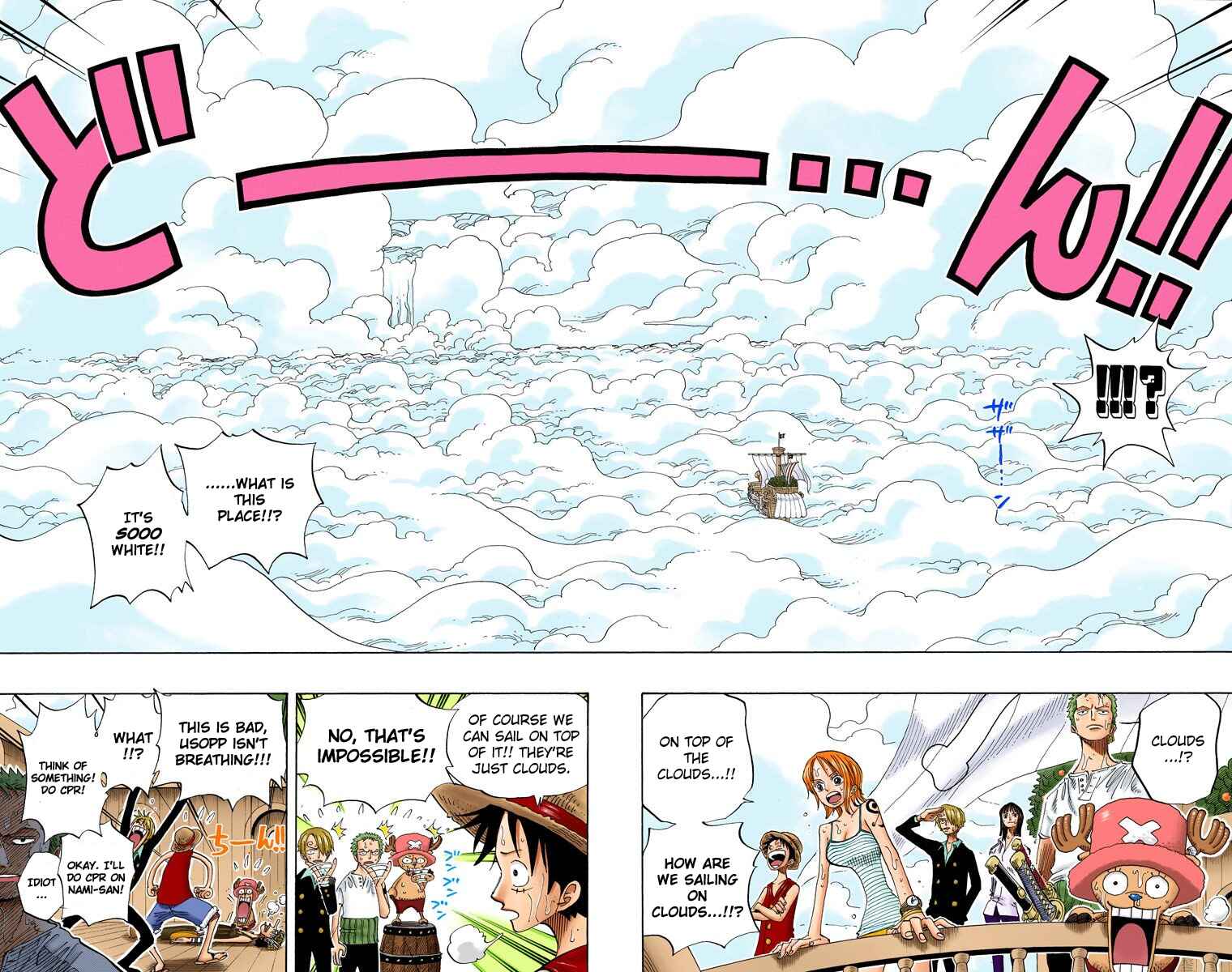 Page 8 Chapter 237 One Piece (Official Colored)