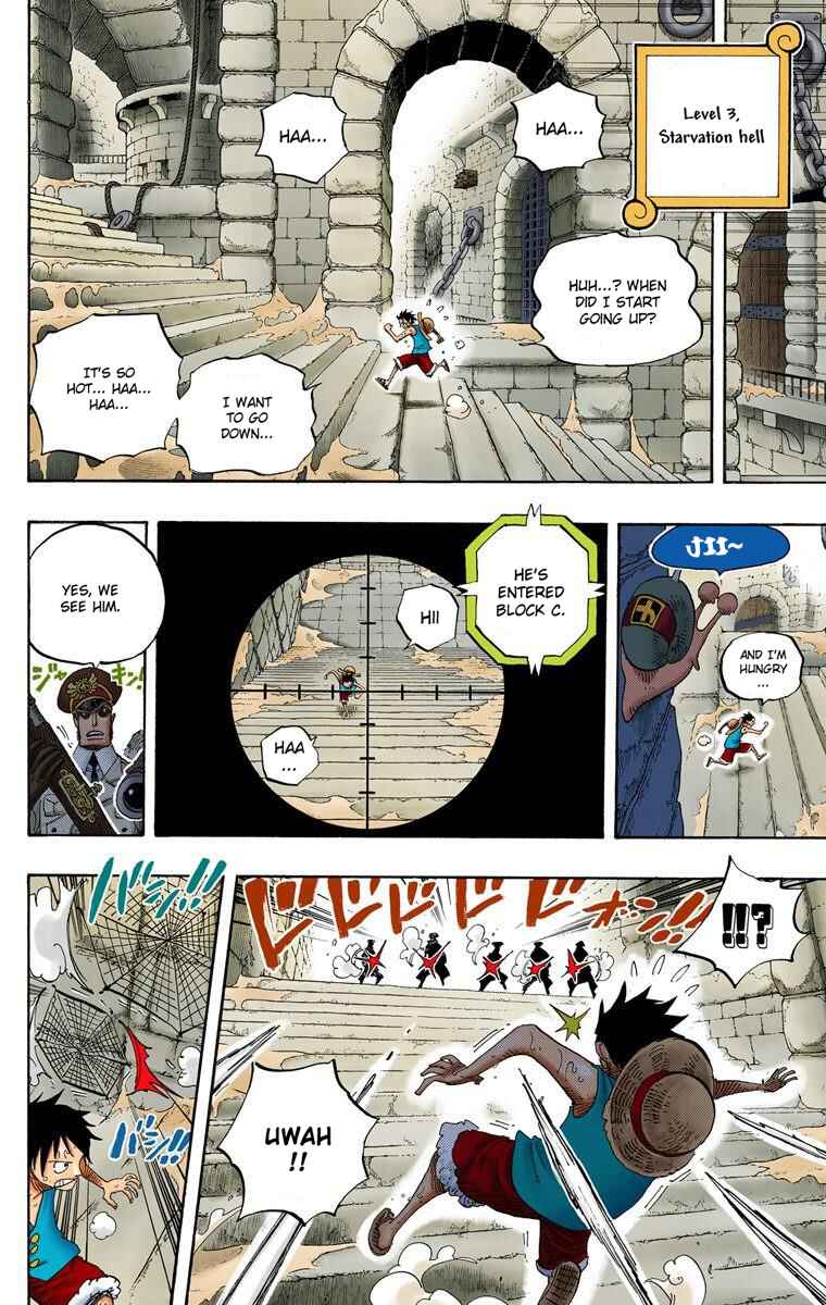 Page 14 Chapter 531 One Piece (Official Colored)