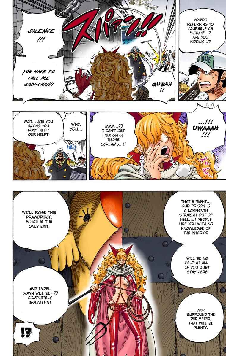 Page 5 Chapter 531 One Piece (Official Colored)